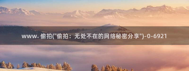 国内偷拍如厕视频